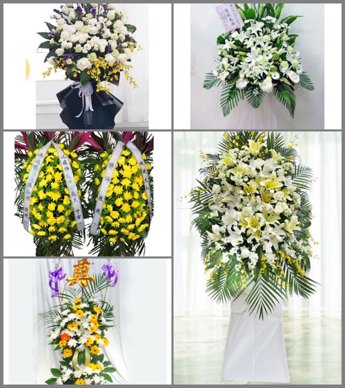 河北承德丰宁满族自治县天桥镇白事花篮预定